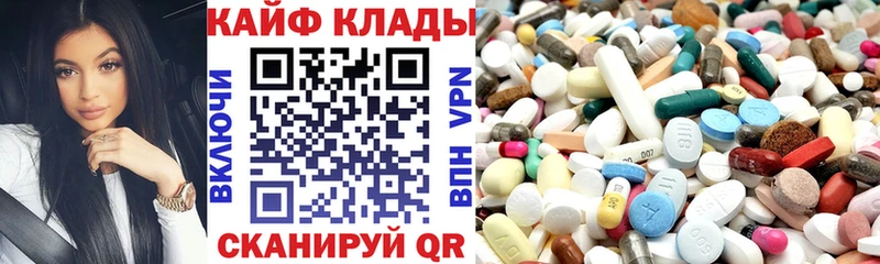 Где купить наркоту Гусиноозёрск АМФЕТАМИН  Cocaine  МЕФ  Гашиш 