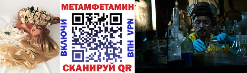 АМФ 97%  Гусиноозёрск 