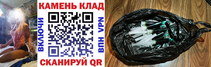 Гашиш Изолятор Гусиноозёрск