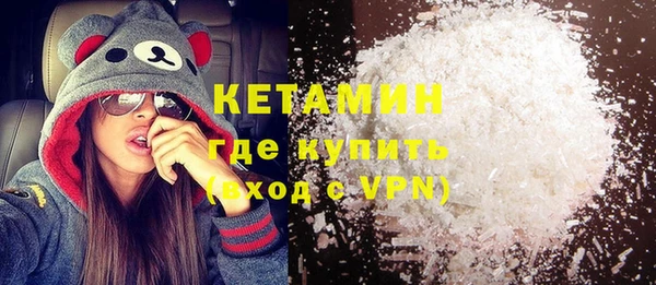 мет Абаза