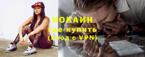 мет Абаза