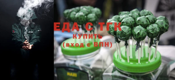 шишки Алексеевка