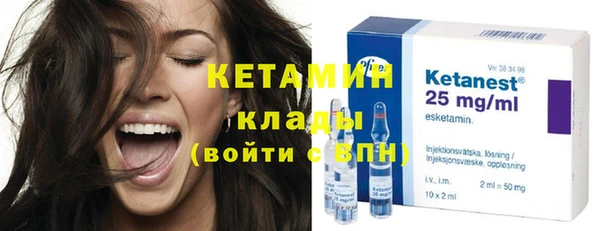 мет Абаза