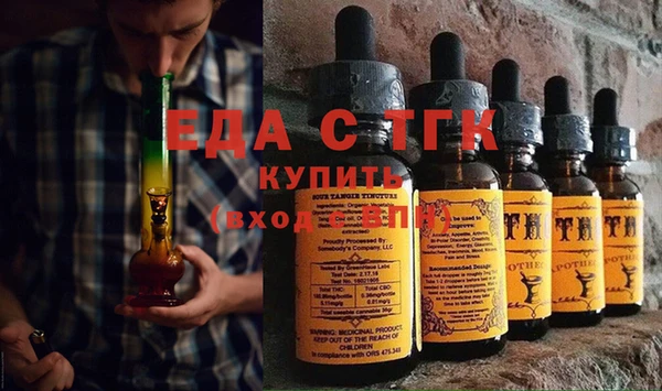 jwh Алзамай