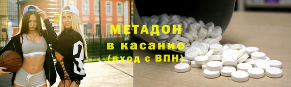 мет Абаза