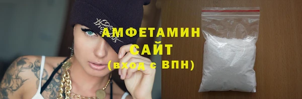 шишки Алексеевка