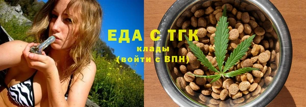 jwh Алзамай