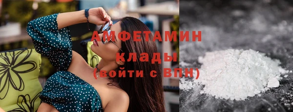 прущая мука Абдулино