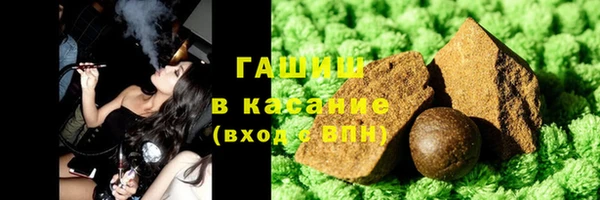 прущая мука Абдулино