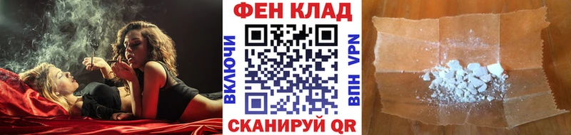 где можно купить наркотик  Гусиноозёрск  площадка официальный сайт  Метамфетамин кристалл 